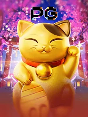 king33 Game 05