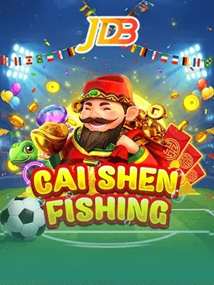 king33 Game 04